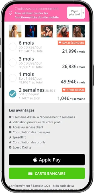 socougar-prix